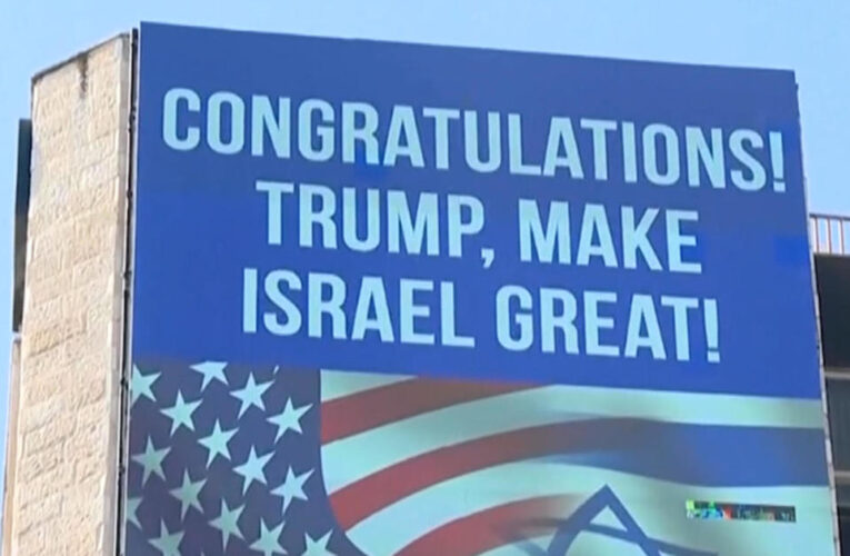 Netanyahu congratulates Trump on his “huge victory”