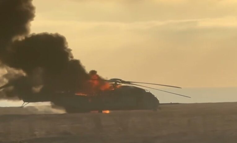 Helicopter catches fire, makes emergency landing